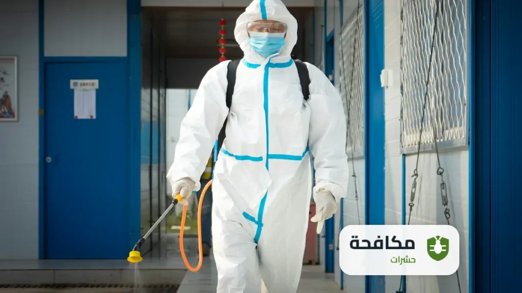 مكافحة الحشرات المنزلية